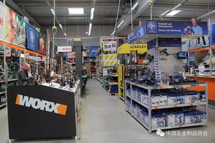 中國五金制品協會代表團參與2017年第5屆全球DIY峰會，推動五金產品零售國際化