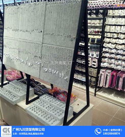 伶俐飾品店貨架 價格優惠，五金產品零售一站式服務，支持在線咨詢