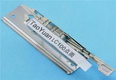 東莞市桃園五金文具制品廠(chǎng) 專(zhuān)注五金產(chǎn)品零售，品質(zhì)與服務(wù)的雙重保障