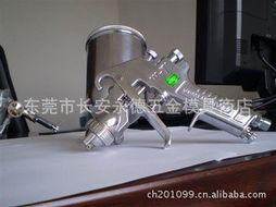 東莞市長安永德五金模具商店——專業噴槍與五金產品一站式零售