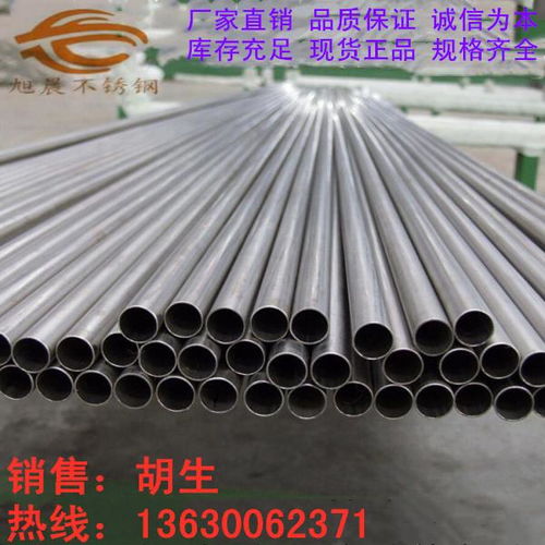 古縣不銹鋼五金制品零售 精準定位與市場拓展策略探析